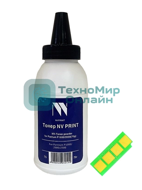 Заправочный комплект NVPrint для Pantum PC-212EV P2203/P2502/M6502/M6552 (тонер + безлимитный чип)