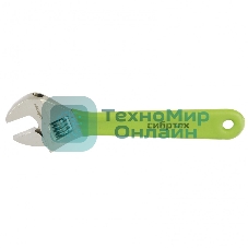 Ключ разводной Сибртех 200 мм, никелированный