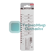 Сверло по металлу Matrix, 2,5 мм, HSS, нитридтитановое покрытие, цилиндрический хвостовик