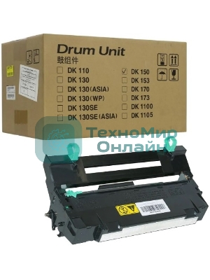 Фотобарабан Kyocera-Mita DK-150/302H493010 Kyocera FS-1120D/1350DN/1028/1128/1030/1130MFP