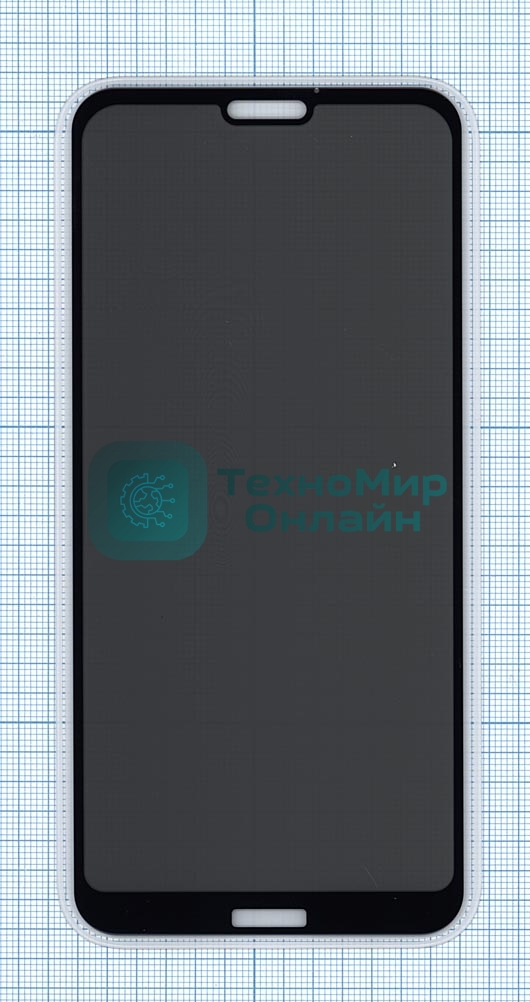 Защитное стекло Privacy 