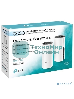 Роутер беспроводной TP-Link DECO M4 (DECO M4(2-PACK)) AC1200 10/100/1000BASE-TX (упак.:2шт)
