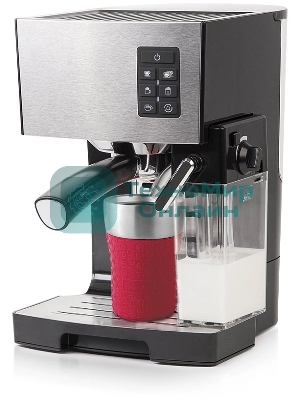 Термокружка Rondell RDS-1163 260 мл