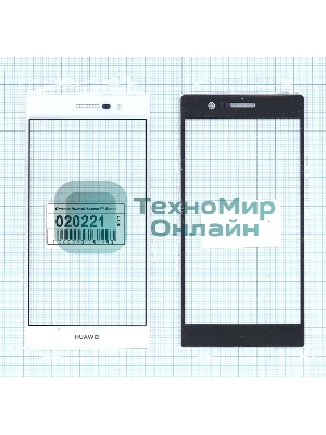 Стекло для Huawei Ascend P7 белое