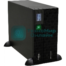 Источник бесперебойного питания Systeme Electriс SRT SRTSE6KRTX LIEC-NC 6000Вт 6000ВА черный