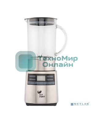 Блендер стационарный Kitfort КТ-1301 1000Вт серебристый