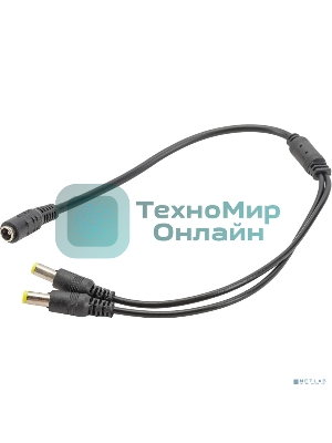 Разветвитель Falcon Eye питания DC для видеокамер 1/2