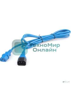 Кабель питания Filum ПВС-АП 3x1.0 С13 - C14, 220/250В, 10А, синий, 1.8м