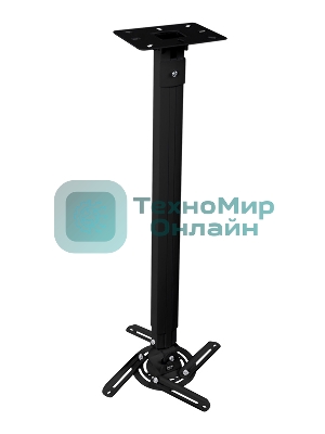 Кронштейн для проектора Buro PR05-B макс.13.6кг потолочный поворот и наклон черный