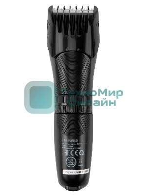 Машинка для стрижки Starwind SHC 4470 красный 3Вт (насадок в компл:2шт)