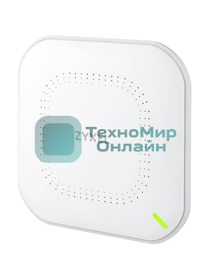 Гибридная точка доступа Zyxel NebulaFlex NWA50AX, WiFi 6, 802.11a/b/g/n/ac/ax (2,4 и 5 ГГц), MU-MIMO, антенны 2x2, до 575+1200 Мбит/с, 1xLAN GE, PoE, без поддержки Captive portal и WPA-Enterprise, защ