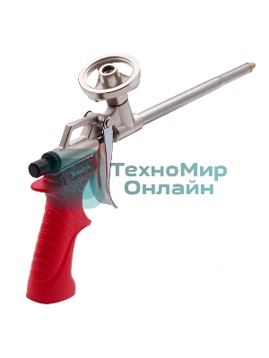 Пистолет для монтажной пены Matrix, корпус из алюминиевого сплава