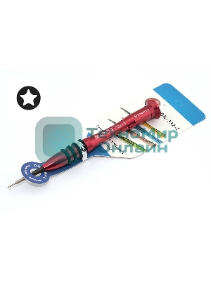 Отвертка звездообразная BAKU BK-332-2 (P0.8)