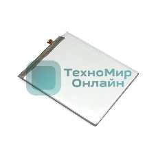 Аккумуляторная батарея EB-BA715ABY для Samsung Galaxy A71