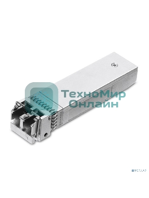 Трансивер TP-Link 10G SFP+ Module, LC connector, 50/125um or 62.5/125um Multi-mode, 850nm wavelength, distance up to 300m.