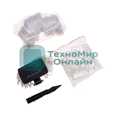 Гирлянда садовая Rexant Денг, 635 см, 3000К, встроенный аккумулятор, солнечная панель, коллекция Пекин