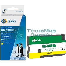 Картридж струйный G&G GG-3ED69A 712 желтый (29мл) для HP DesignJet T650/T630/T250/T230/T210/Studio Plotter Printers