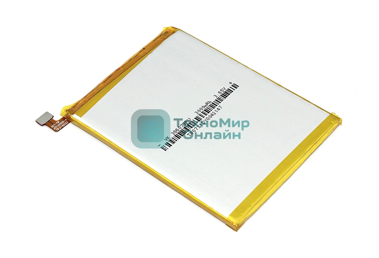 Аккумуляторная батарея BL295 для Lenovo K9 3000mAh