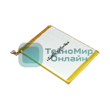 Аккумуляторная батарея BL295 для Lenovo K9 3000mAh