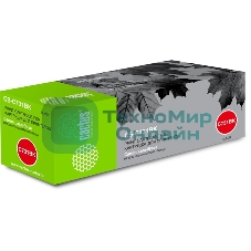 Картридж лазерный Cactus CS-C731BK черный (1600 стр.) для Canon LaserBase MF8230 i-Sensys/MF8280 i-Sensys