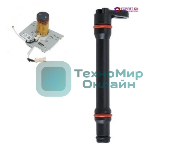 Штуцер поршня термоблока Delonghi ESAM
