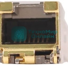 Трансивер OSNOVO OSNOVO Медный SFP модуль Gigabit Ethernet с разъемом RJ45 до 100 м