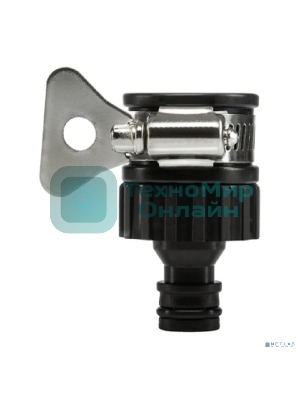 Адаптер пластмассовый 1/2