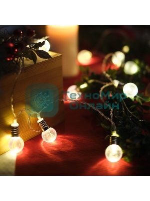 Гирлянда светодиодная Neon-night 