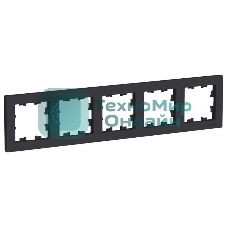 Рамка 5-м ATLAS DESIGN универс. карбон SchE ATN001005