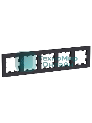 Рамка 5-м ATLAS DESIGN универс. карбон SchE ATN001005