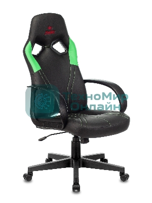 Кресло игровое Бюрократ ZOMBIE RUNNER черный/зеленый искусственная кожа крестовина пластик