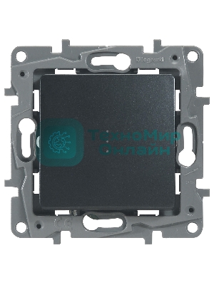 Переключатель с подсветкой, 10AX, антрацит