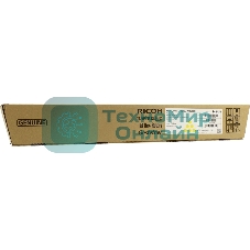 Желтый тонер повышенной емкости Ricoh 842451 M C2000H (15К) Print Cartridge Yellow M C2000H