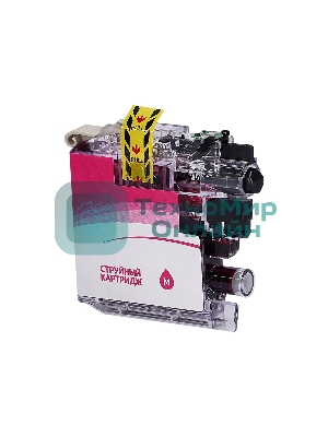 Картридж струйный Sakura LC565M для Brother, пурпурный, 14,4 мл., 1200 к.