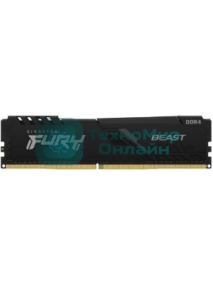 Оперативная память Kingston Fury Beast, 8GB (1x8GB), DDR4, 3200MHz, CL16, DIMM, с радиатором, черный