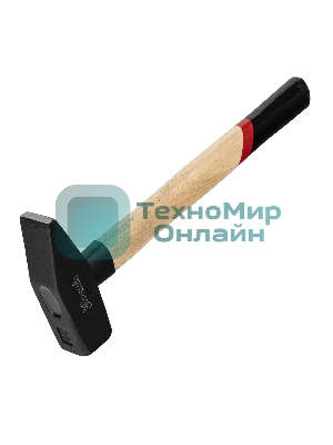 Молоток слесарный Matrix 1500 г, квадратный боек, деревянная рукоятка