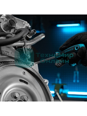 Набор инструментов Gross 76 предметов, 120 зубьев, CrV1/4, 1/2