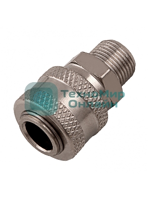 Муфта универсальная быстросъемная (