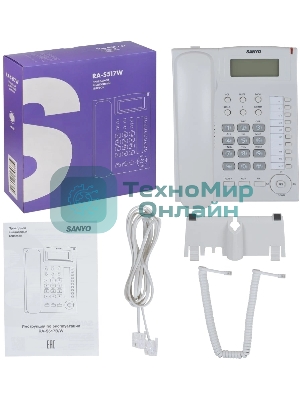 Телефон проводной SANYO RA-S517W белый
