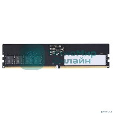 Оперативная память Foxline, DDR5, 16GB (1x16 GB), 5600 MHz, CL46, DIMM