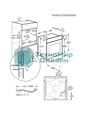 Встраиваемый духовой шкаф Electrolux EOF5H50BX, Электрический духовой шкаф с конвекцией, приготовление на пару, объем 65 л, 8 режимов, очистка каталитическая, 2 стекла в дверце, направляющие проволочные, нержавеющая сталь