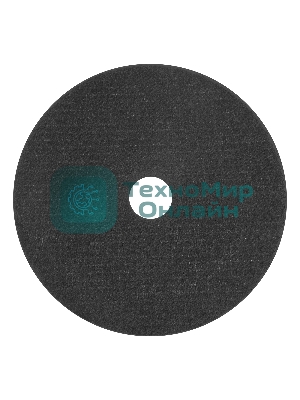 Круг отрезной по металлу Сибртех, 150 х 1,8 х 22,2 мм, 84 A+16 B