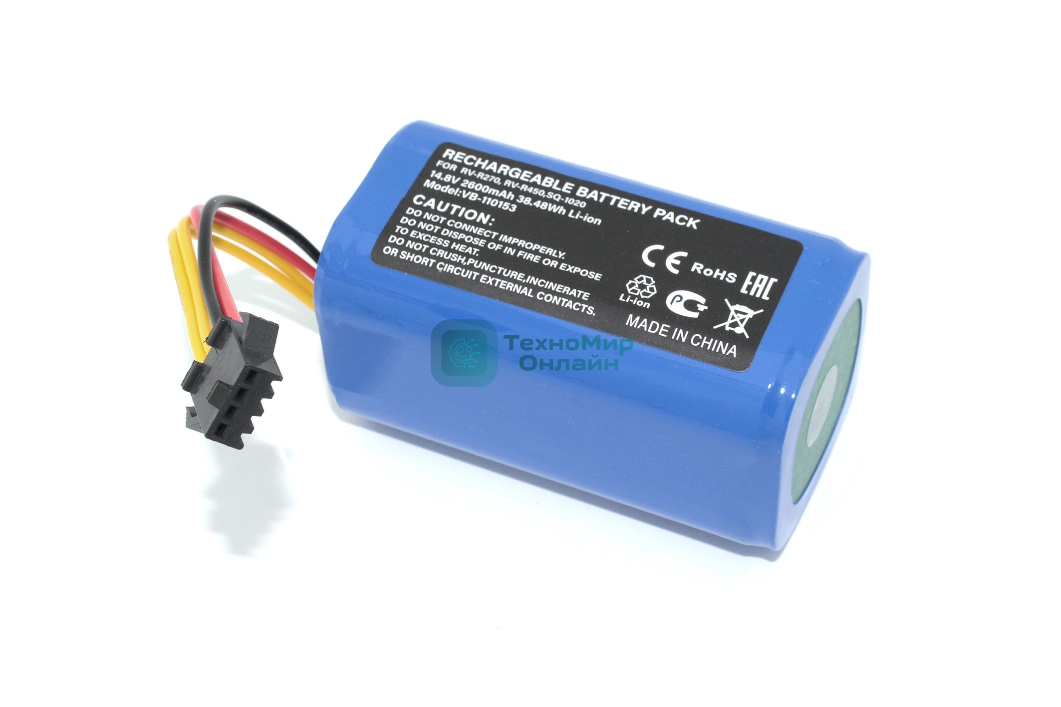 Аккумулятор для Redmond RV-R270, RV-R450, Kassel SQ-1020 2600mah