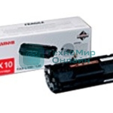 Картридж лазерный Canon FX-10 (0263B002) черный (2000 стр) для Canon FAX L100/120, MF4018/4120/4140/4150/4270/4320/4330/4340/4350/4370