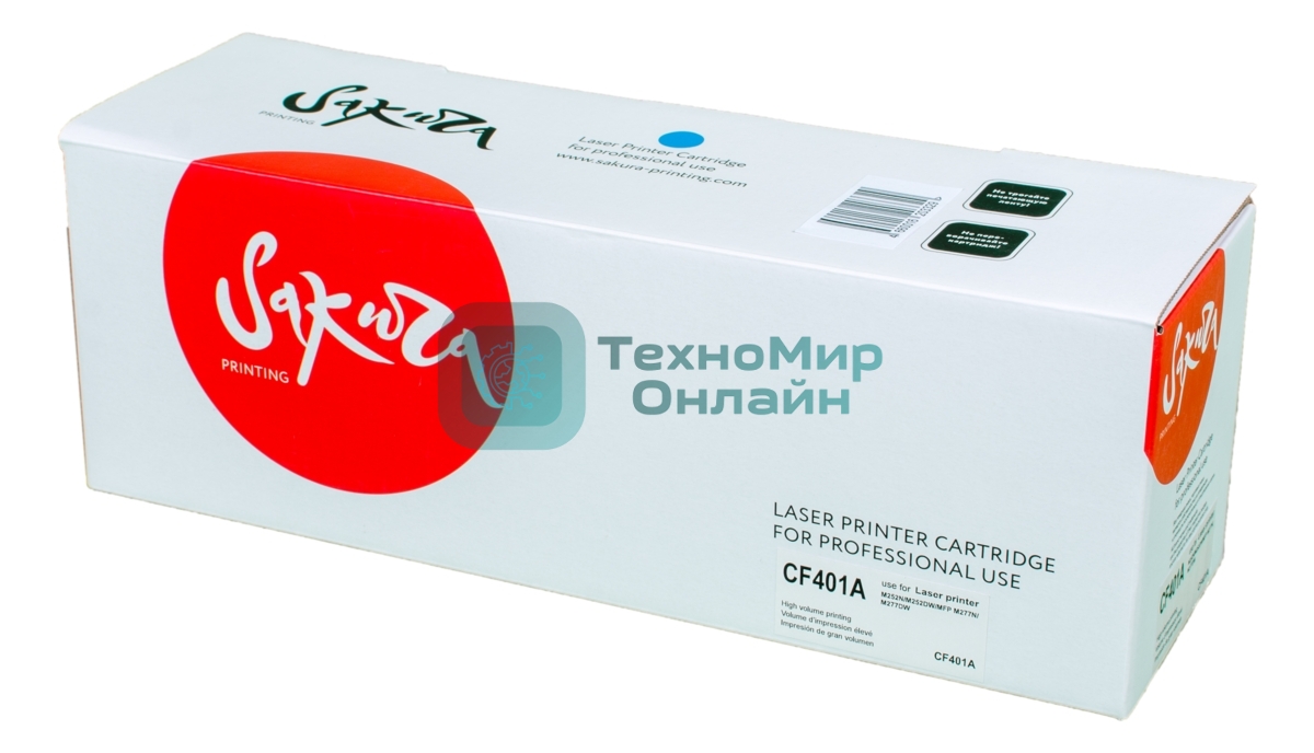 Картридж лазерный Sakura CF401A для HP Color LaserJet Pro M252n/M252dn/MFP277dw/277n, синий, 1400 к.