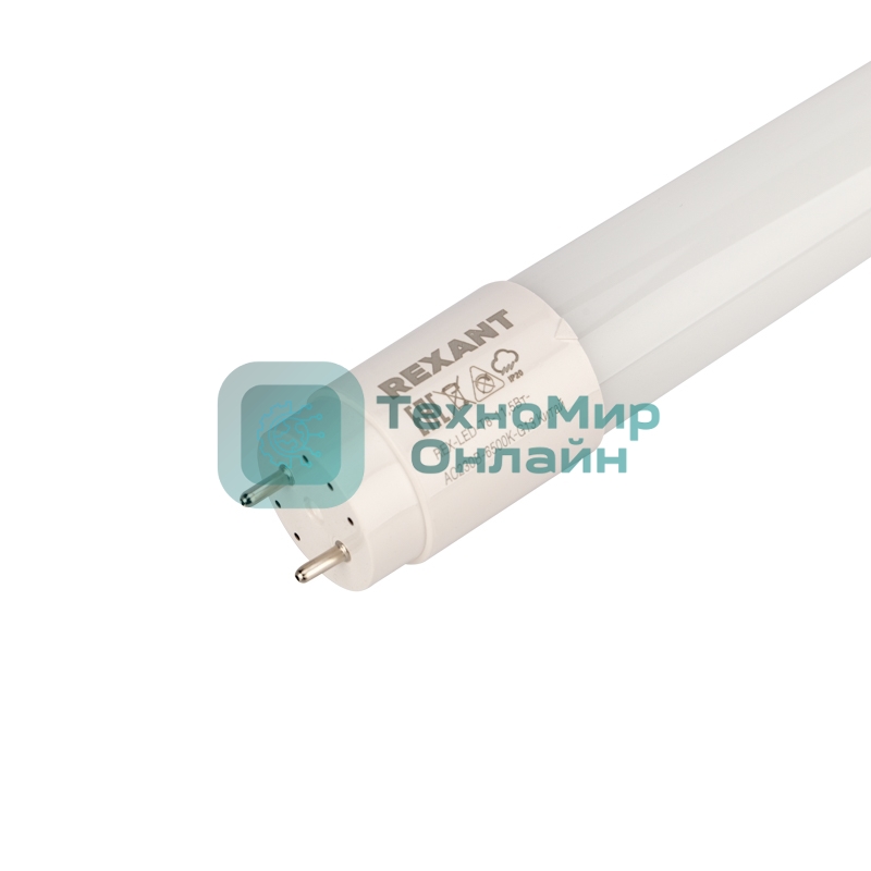 Лампа светодиодная Rexant Трубка Т8 11,5 Вт 978 Лм G13 AC 170-265 В 6500 K холодный свет