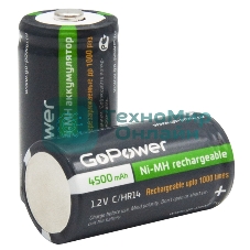 Аккумулятор бытовой GoPower HR14 C BL2 NI-MH 4500mAh блистер (2 шт.)