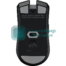 Мышь беспроводная ASUS TUF M4 WL черный, 12000 dpi, радиоканал, Bluetooth, USB, кнопки - 6