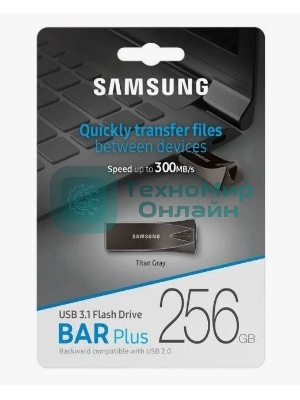 Флешка USB 256Gb USB Drive USB 3.1 Samsung BAR Plus (up to 300Mb/s) (MUF-256BE4/APC)