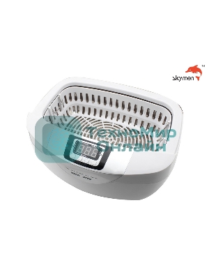 Ультразвуковая ванна Skymen JP-4820 2,5 л, 70 Вт